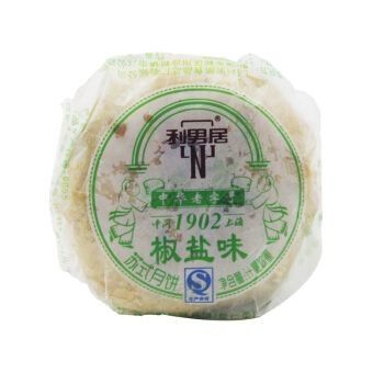 Pequeña máquina auto automatizada del envasado de alimentos de la función multi