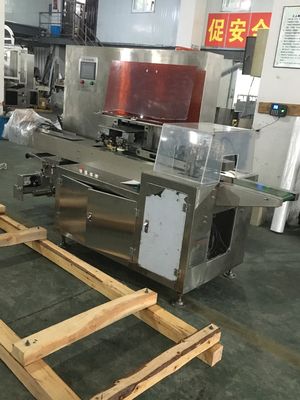Empaquetadora de alta velocidad horizontal de los bocados de las palomitas