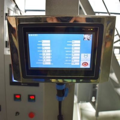 empaquetadora vertical del arroz de 1500g Multihead