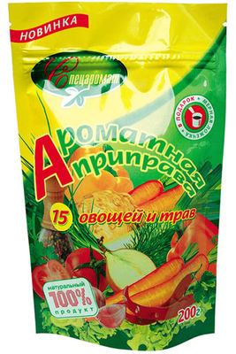 Máquina automática horizontal del envasado de alimentos del bolso plano de los bocados