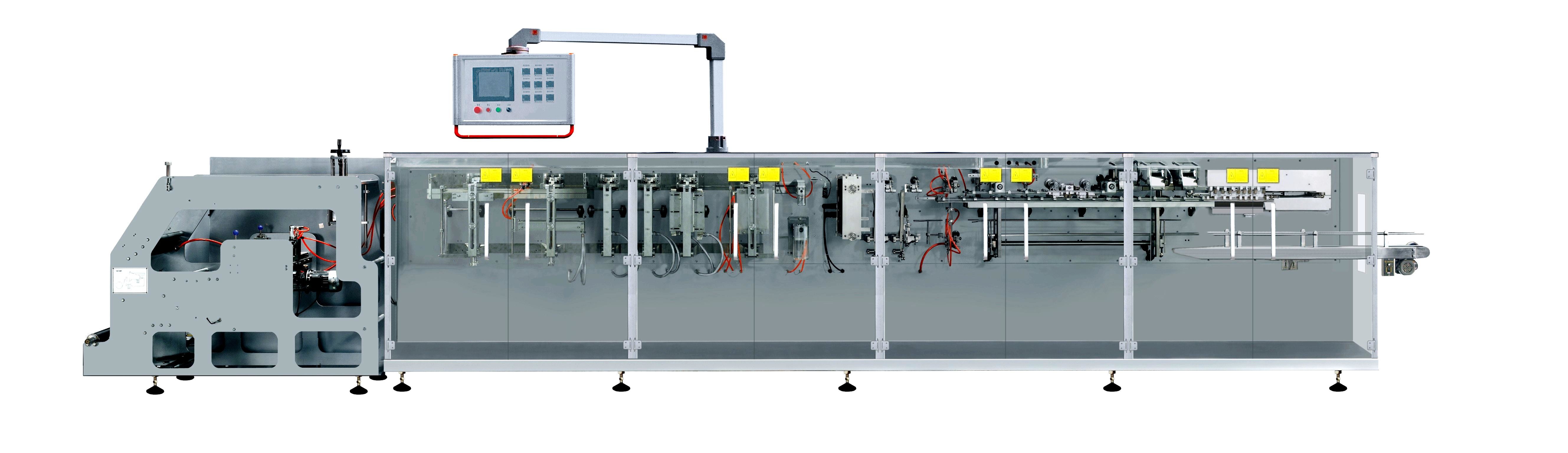 Empaquetadora horizontal laminada de la bolsa de la comida de Doypack de la película